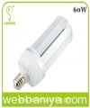 led-lighting-product16118.jpg