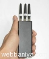 portable-mobile-jammer14155.jpg