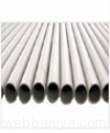 seamless-pipes-&-tubes11397.jpg