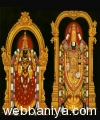 tirupathi-balaji-darshan-package-tour12853.jpg